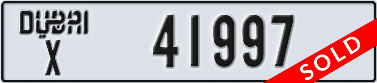 dubai License Plate Number 41997 Code X
