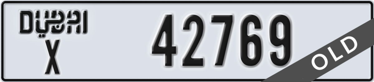 dubai License Plate Number 42769 Code X
