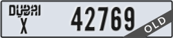 dubai - code - X - number -42769