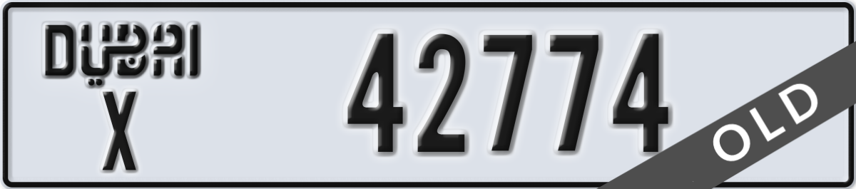 dubai License Plate Number 42774 Code X