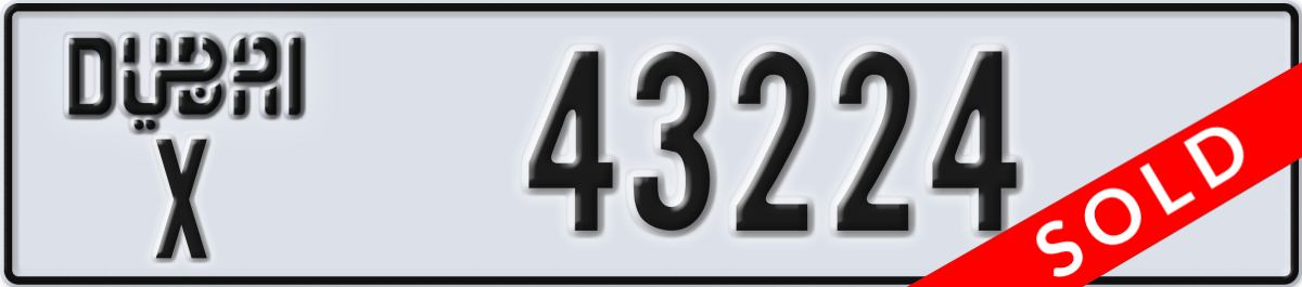 dubai License Plate Number 43224 Code X