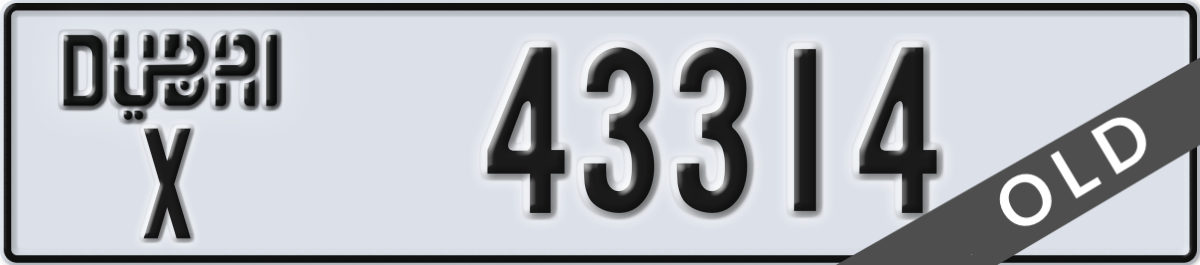 dubai License Plate Number 43314 Code X