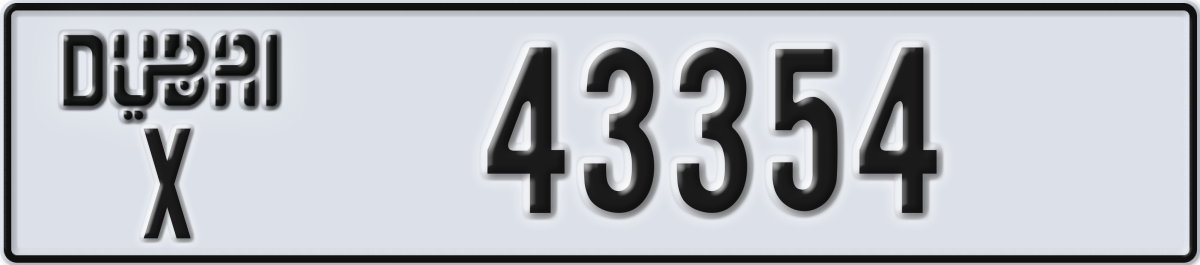 dubai License Plate Number 43354 Code X