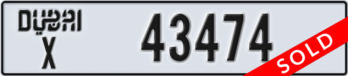 dubai License Plate Number 43474 Code X