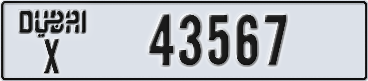 dubai License Plate Number 43567 Code X