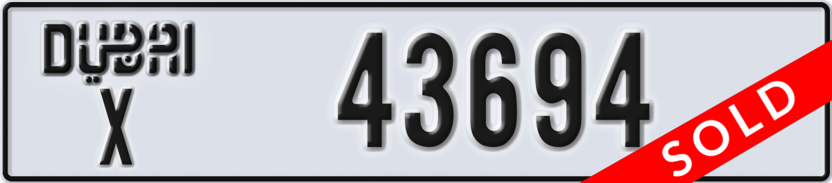 dubai License Plate Number 43694 Code X