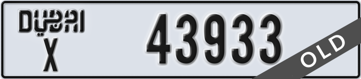 dubai License Plate Number 43933 Code X