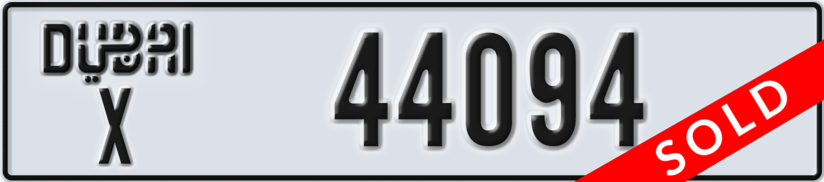 dubai License Plate Number 44094 Code X