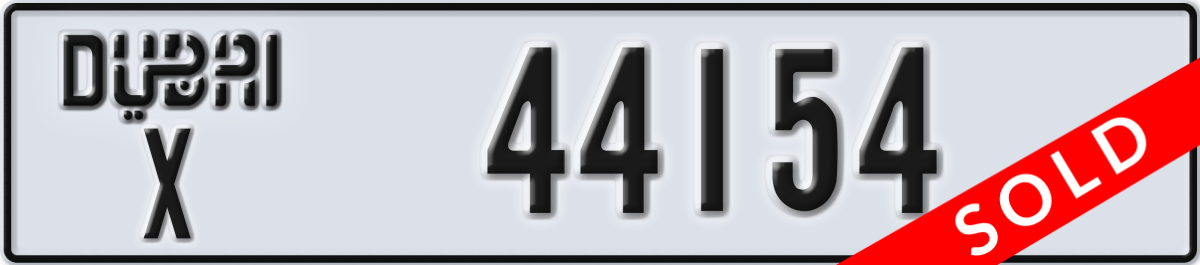 dubai License Plate Number 44154 Code X
