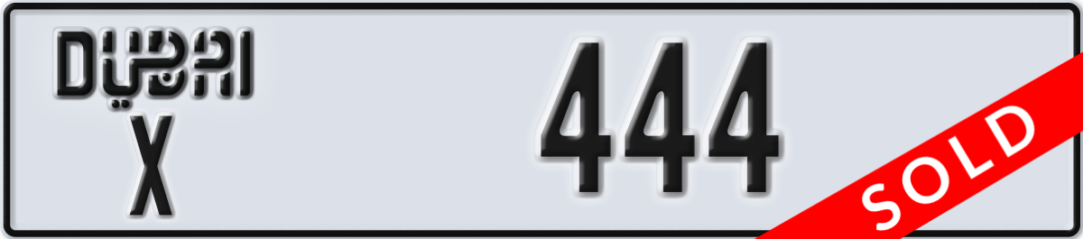 dubai License Plate Number 444 Code X