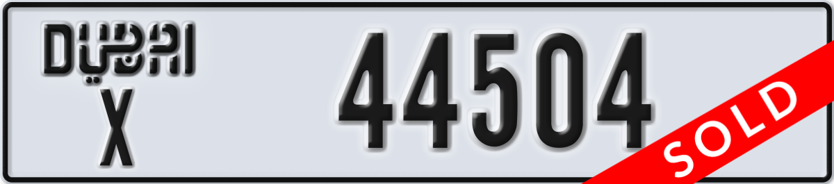 dubai License Plate Number 44504 Code X