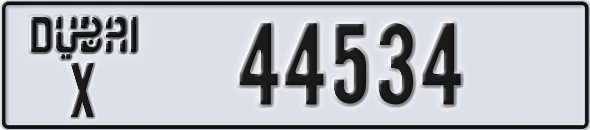 dubai License Plate Number 44534 Code X