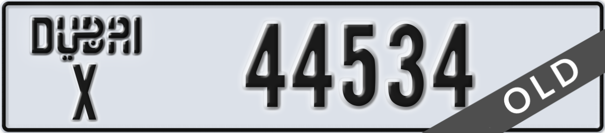 dubai License Plate Number 44534 Code X