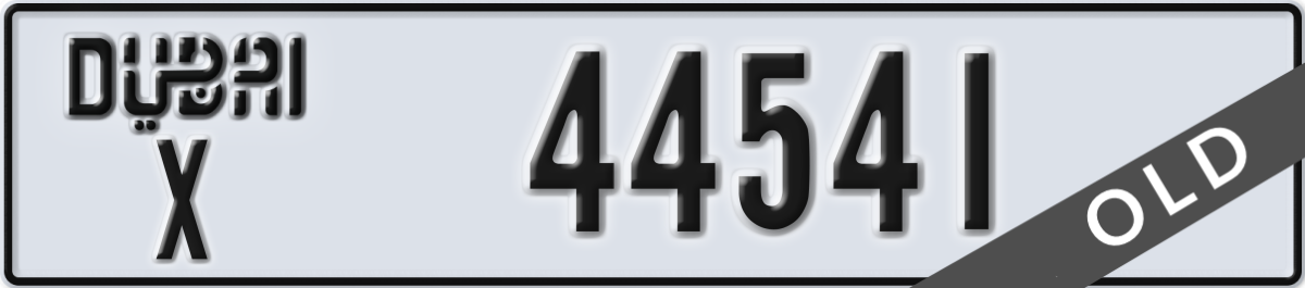 dubai License Plate Number 44541 Code X