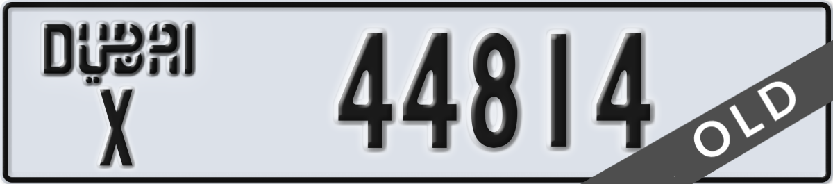 dubai License Plate Number 44814 Code X