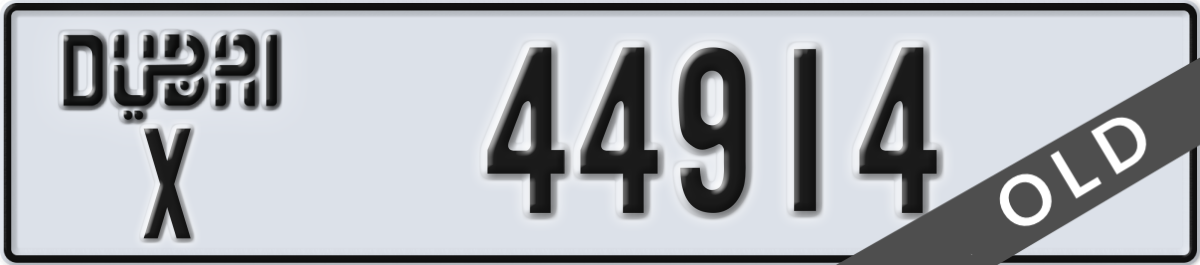 dubai License Plate Number 44914 Code X
