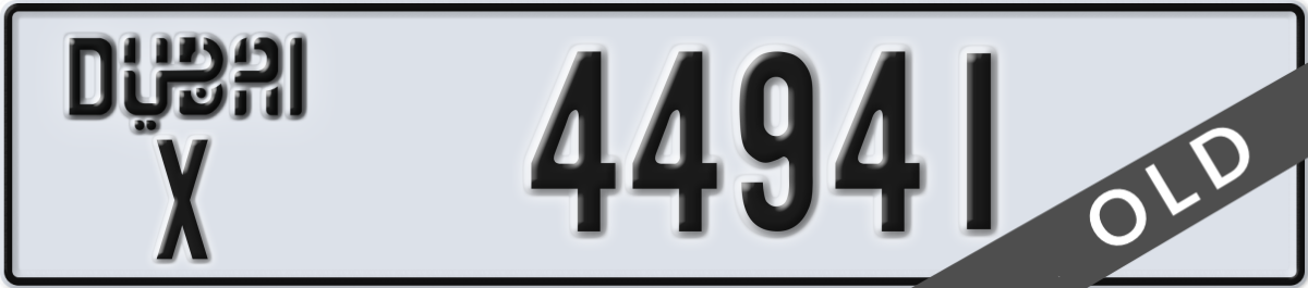 dubai License Plate Number 44941 Code X