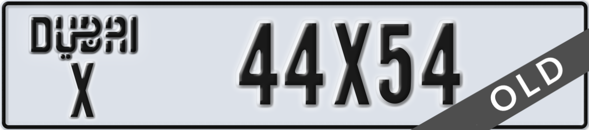 dubai License Plate Number 44X54 Code X