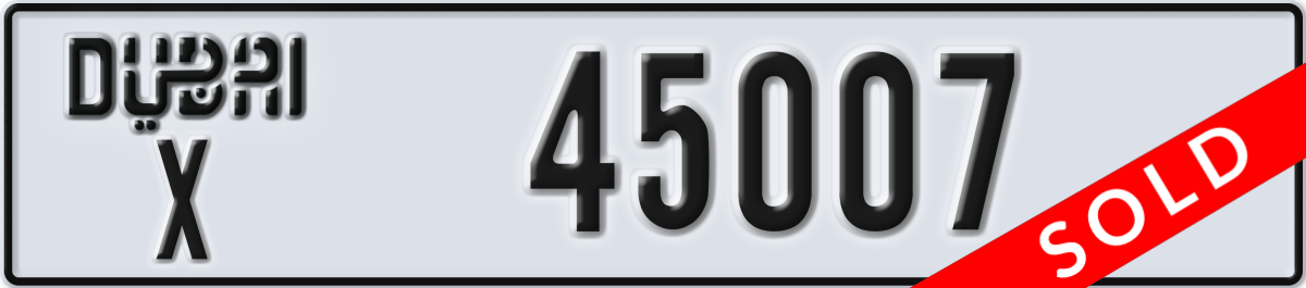 dubai License Plate Number 45007 Code X