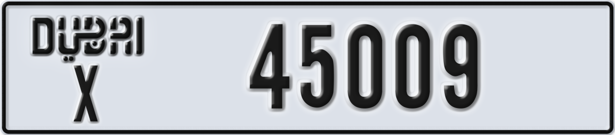 dubai License Plate Number 45009 Code X