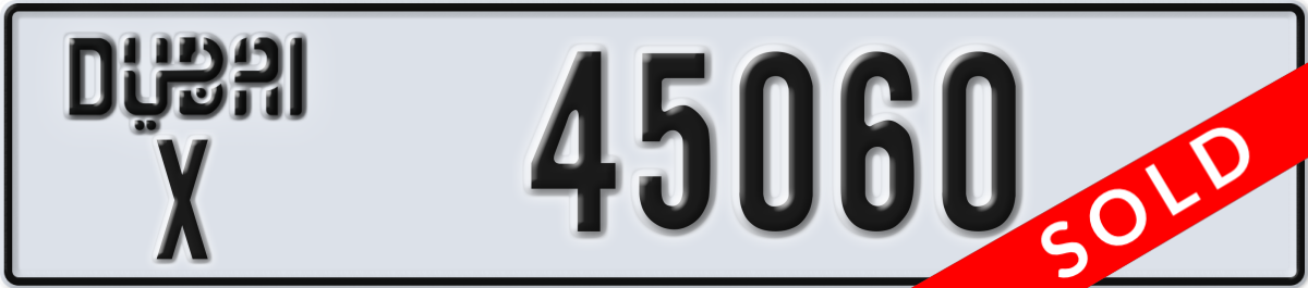 dubai License Plate Number 45060 Code X