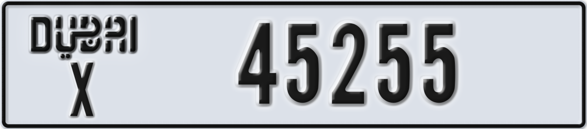 dubai License Plate Number 45255 Code X