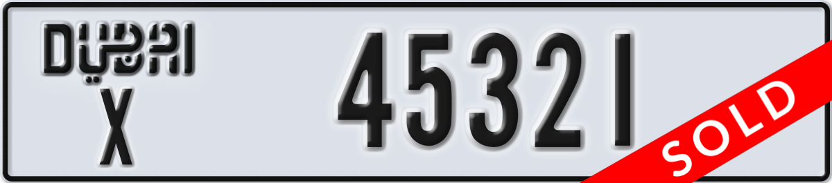 dubai License Plate Number 45321 Code X