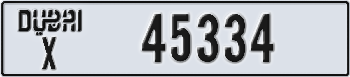dubai License Plate Number 45334 Code X