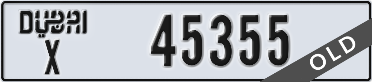 dubai License Plate Number 45355 Code X