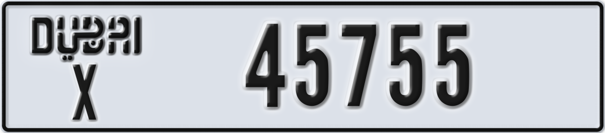 dubai License Plate Number 45755 Code X