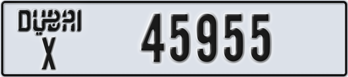 dubai License Plate Number 45955 Code X