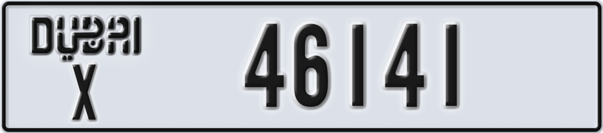 dubai License Plate Number 46141 Code X