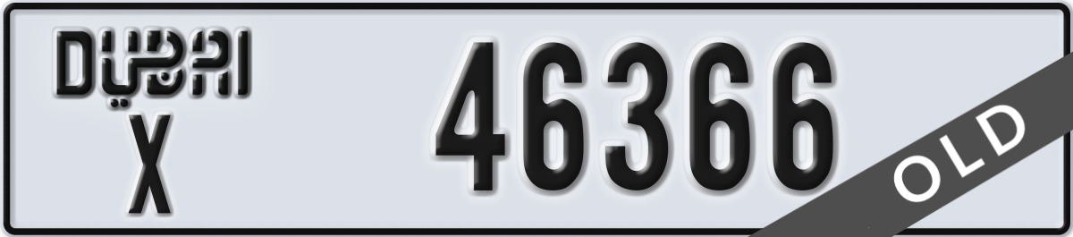 dubai License Plate Number 46366 Code X