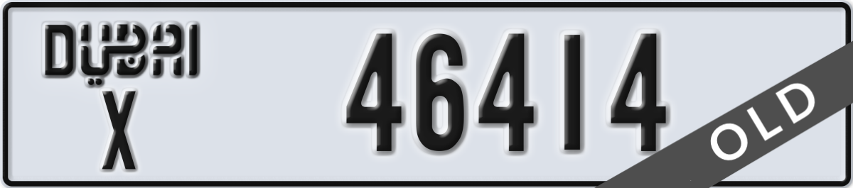 dubai License Plate Number 46414 Code X
