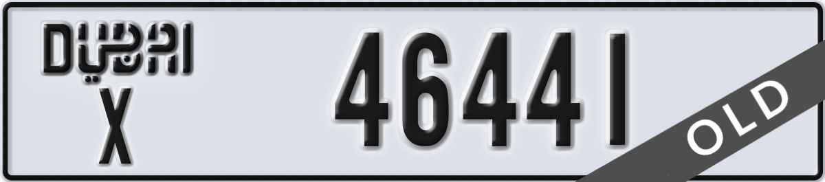 dubai License Plate Number 46441 Code X
