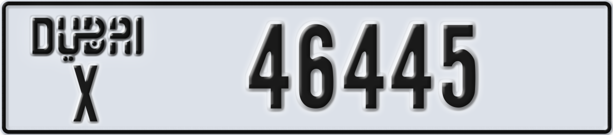 dubai License Plate Number 46445 Code X