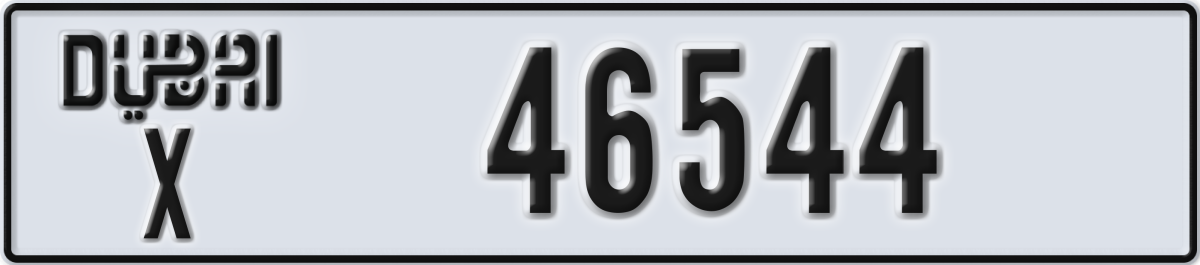 dubai License Plate Number 46544 Code X