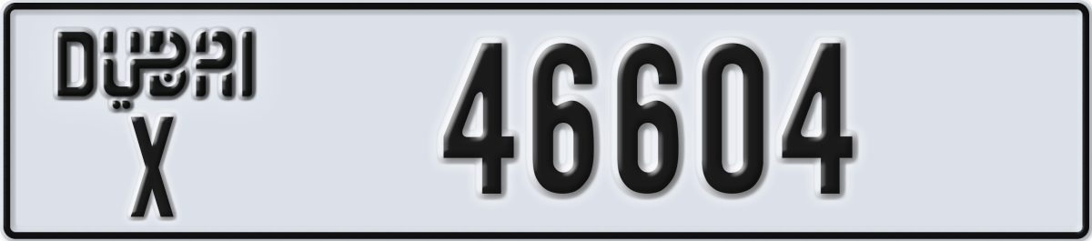 dubai License Plate Number 46604 Code X