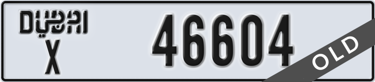 dubai License Plate Number 46604 Code X