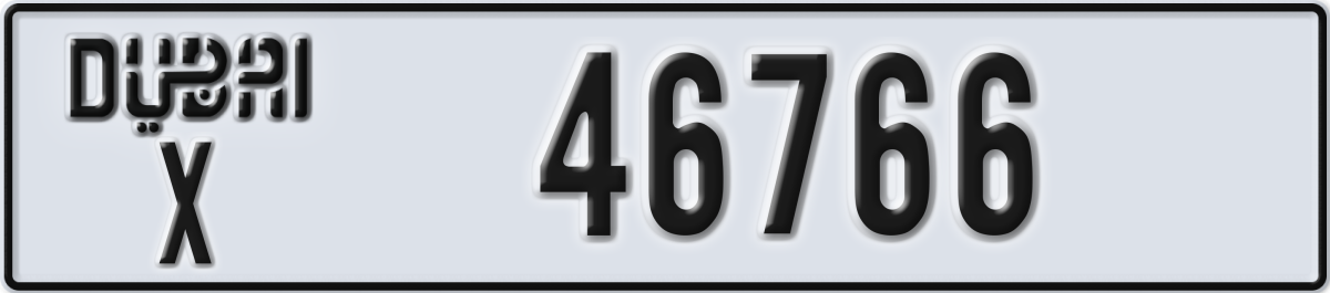 dubai License Plate Number 46766 Code X