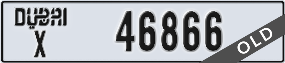 dubai License Plate Number 46866 Code X