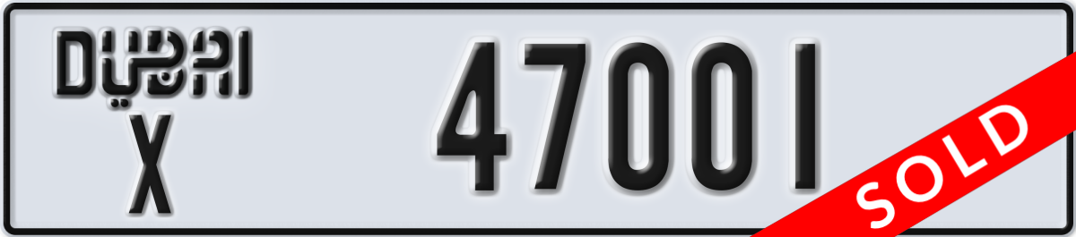 dubai License Plate Number 47001 Code X