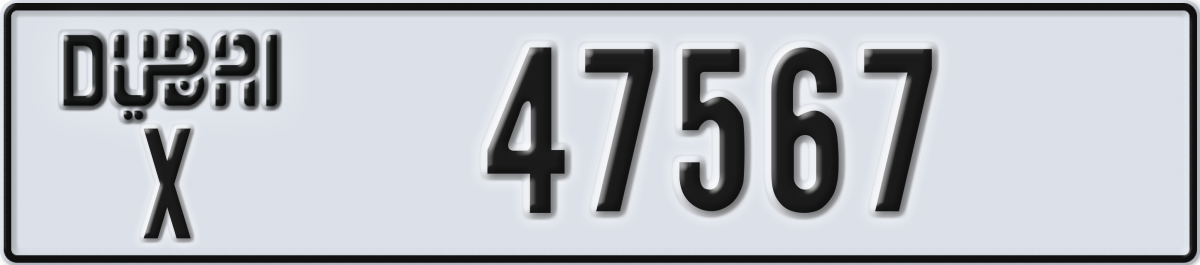 dubai License Plate Number 47567 Code X
