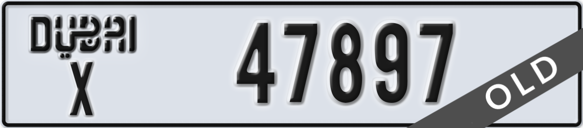 dubai License Plate Number 47897 Code X