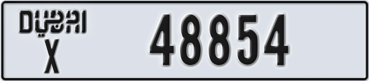 dubai License Plate Number 48854 Code X