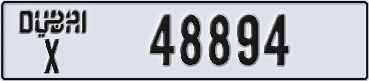 dubai License Plate Number 48894 Code X
