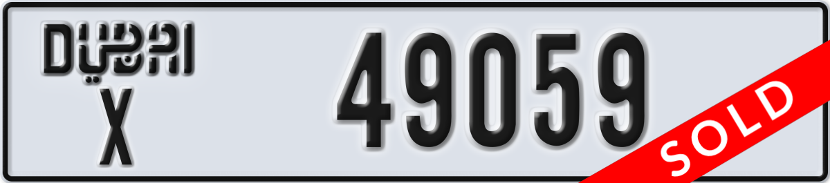 dubai License Plate Number 49059 Code X