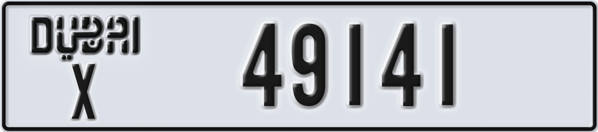 dubai License Plate Number 49141 Code X