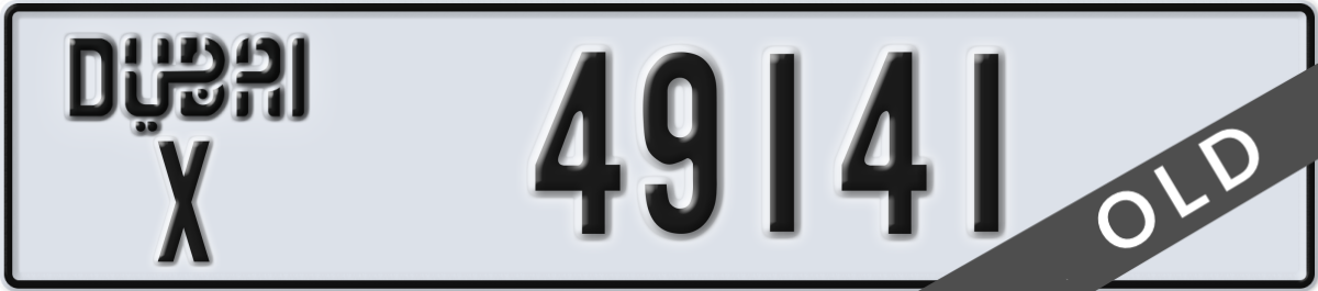 dubai License Plate Number 49141 Code X