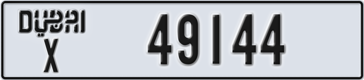dubai License Plate Number 49144 Code X